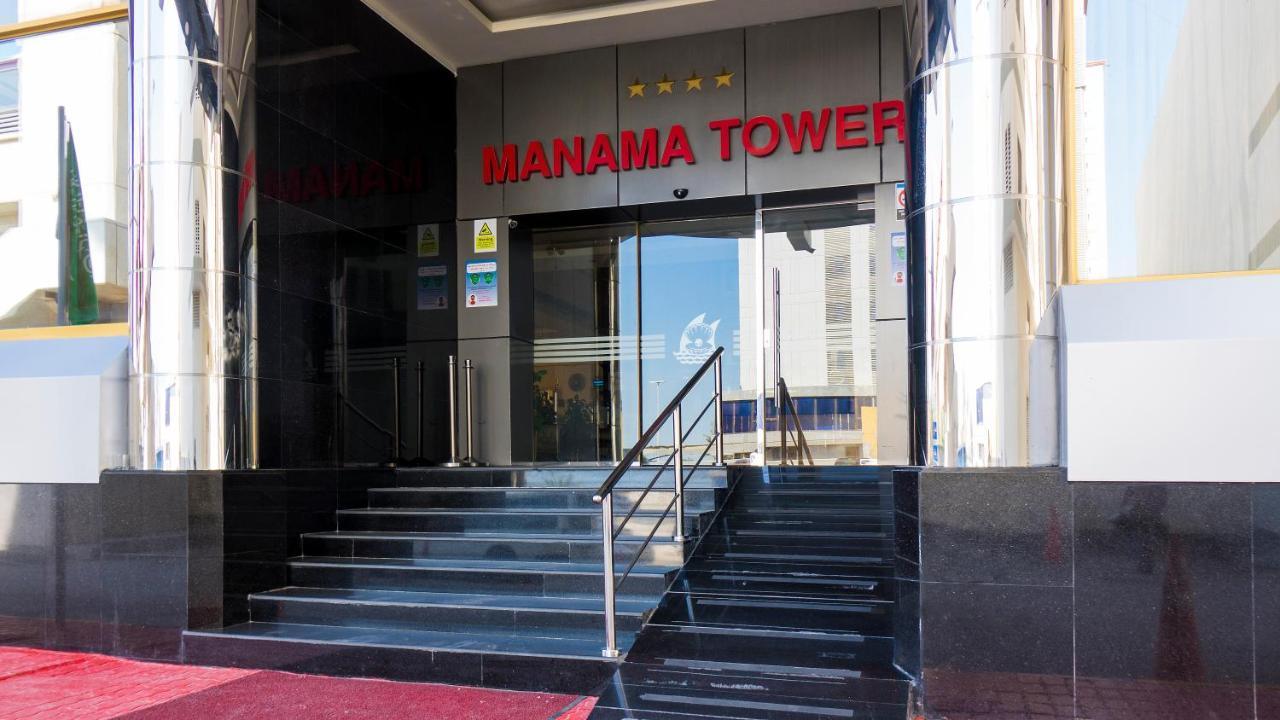 Manama Tower Hotel Extérieur photo